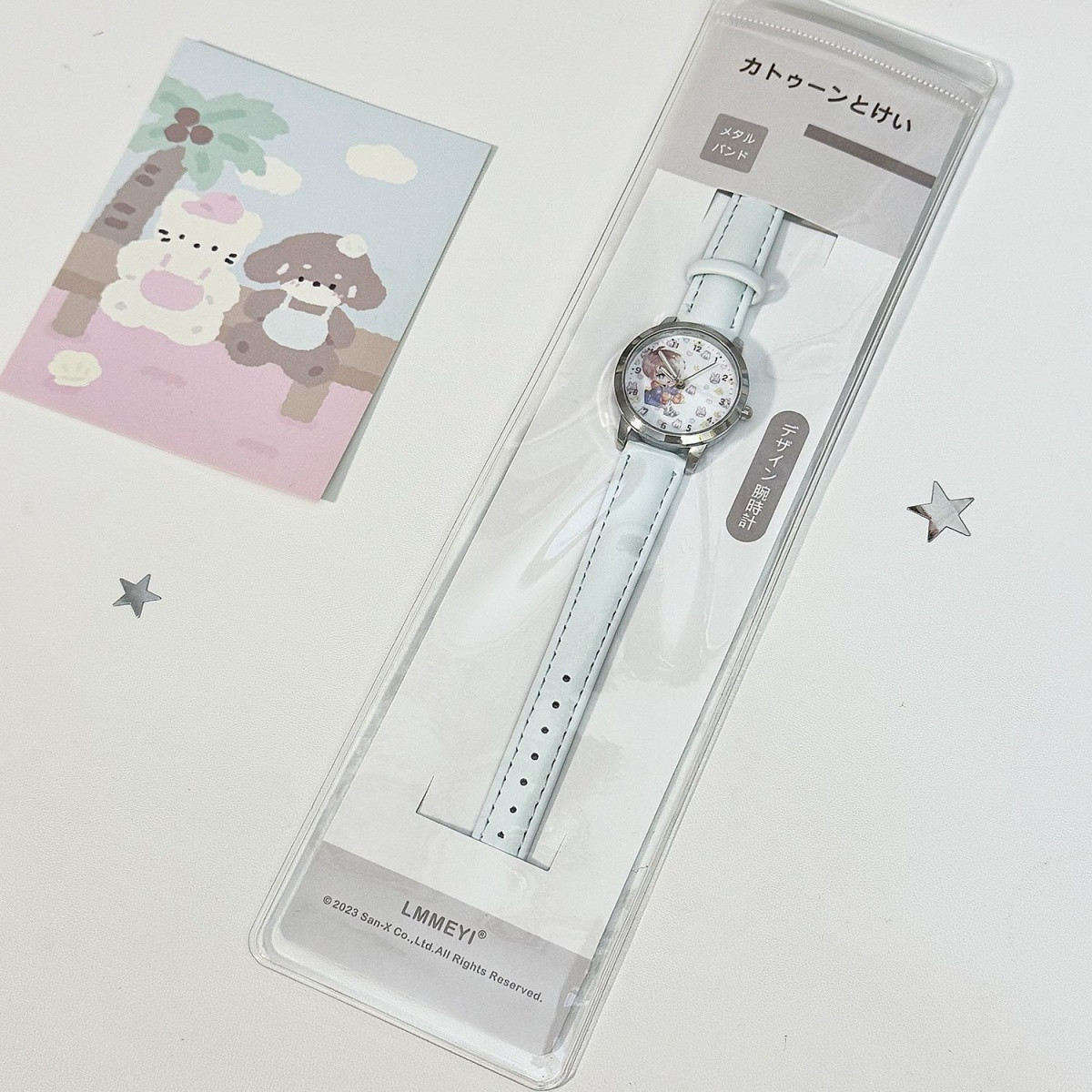 Love and Deepspace Caleb Sylus - Watch Accessories ulasan dan harga