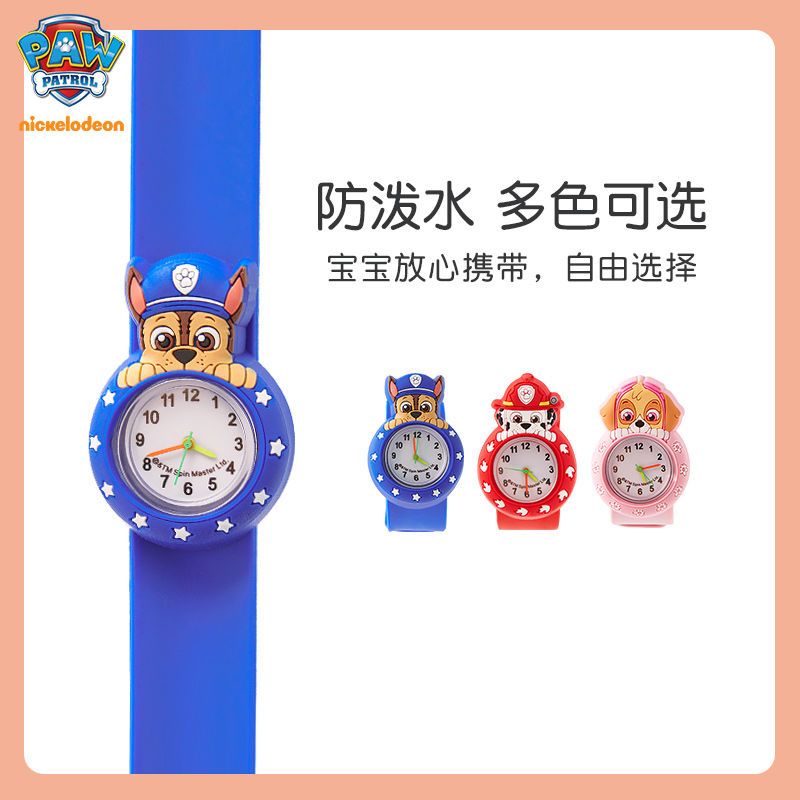 Paw Patrol Kids Watch Boys Gir - Watch Accessories ulasan dan harga