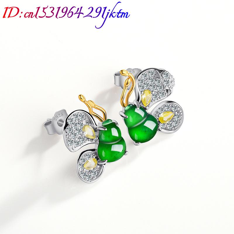Green Burmese Jadeite Butterfl - Earrings ulasan dan harga