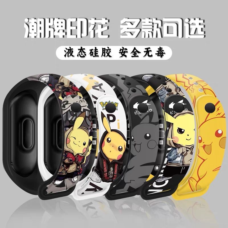 Pokémon cartoon pattern digita - Watch Accessories ulasan dan harga