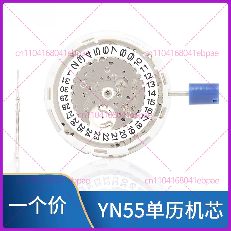For YN56A YN55A YN55 YN56 Auto - Watch Accessories ulasan dan harga