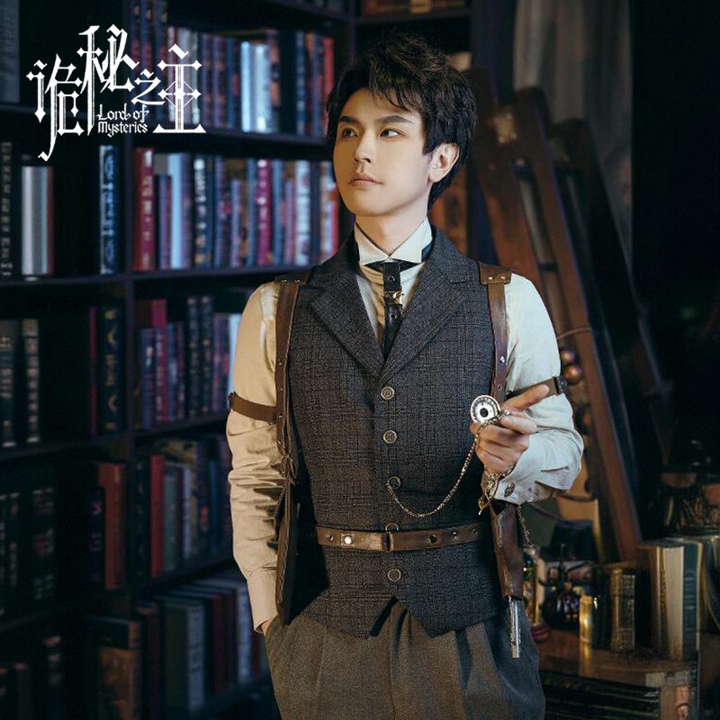 Genuine Lord Of The Mysteries  - Watch Accessories ulasan dan harga